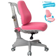 Кресло Rifforma Comfort-23 с чехлом (розовый)