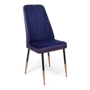 Кухонный стул Мокка PREMIUM (Обивка:Фиолетовый, Каркас:Черный)