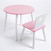 Комплект детский стол КРУГЛЫЙ и стул ЗВЕЗДА ROLTI Baby (розовая столешница/розовое сиденье/белые ножки)