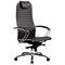 Эргономическое офисное кресло Metta SAMURAI K-1.03 (Цвет обивки:Темно бордовый, Цвет каркаса:Серебро) - фото 26124