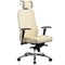 Эргономическое офисное кресло Metta SAMURAI KL-3.03 (Цвет обивки:Бежевый, Цвет каркаса:Серебро) - фото 26289