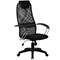 Офисное кресло Metta BK-8 (Цвет обивки:Черный, Цвет каркаса:Черный) - фото 26355