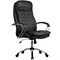 Офисное кресло Metta LK-3 (Цвет обивки:Черный) - фото 26503
