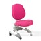 Чехол для кресла FunDesk Buono (Цвет товара:Розовый) - фото 27490
