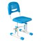 Детский стул FunDesk SST3 (Голубой) - фото 32548