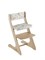 Комплект растущий стул и подушки Конёк Горбунёк Стандарт (Сандал, Бабочки) - фото 35849