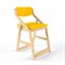 Чехол для стула Робин WOOD (Желтый) - фото 39202