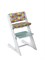 Комплект растущий стул и подушки Конёк Горбунёк Комфорт  (Бело-мятный, Арлекино лето) - фото 39295