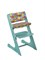 Комплект растущий стул и подушки Конёк Горбунёк Комфорт  (Лазурный, Арлекино лето) - фото 39377