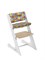 Комплект растущий стул и подушки Конёк Горбунёк Комфорт  (Лофт-1, Арлекино лето) - фото 39383
