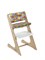 Комплект растущий стул и подушки Конёк Горбунёк Комфорт  (Лофт-2, Арлекино лето) - фото 39395