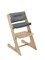 Комплект растущий стул и подушки Конёк Горбунёк Комфорт  (Сандал, Графит) - фото 39479