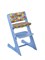 Комплект растущий стул и подушки Конёк Горбунёк Комфорт  (Синий, Арлекино лето) - фото 39497