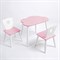 Комплект детский стол ОБЛАЧКО и два стула КОРОНА ROLTI Baby (розовая столешница/розовое сиденье/белые ножки) - фото 39853
