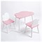Комплект детский стол ОБЛАЧКО и два стула ОБЛАЧКО ROLTI Baby (розовая столешница/розовое сиденье/белые ножки) - фото 39864