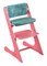 Комплект растущий стул и подушки Конёк Горбунёк Комфорт  (Коралловый, Волна) - фото 40243
