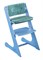 Комплект растущий стул и подушки Конёк Горбунёк Комфорт  (Синий, Волна) - фото 40284